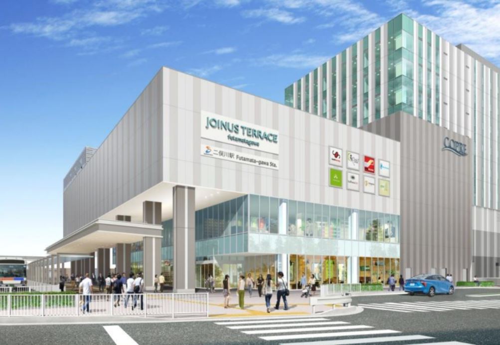 ショッピングセンター　JOINUS TERRACE futamatagawa(ジョ（ショッピングセンター）まで4131m