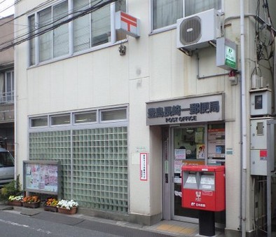 郵便局　豊島千早郵便局（郵便局）まで335m