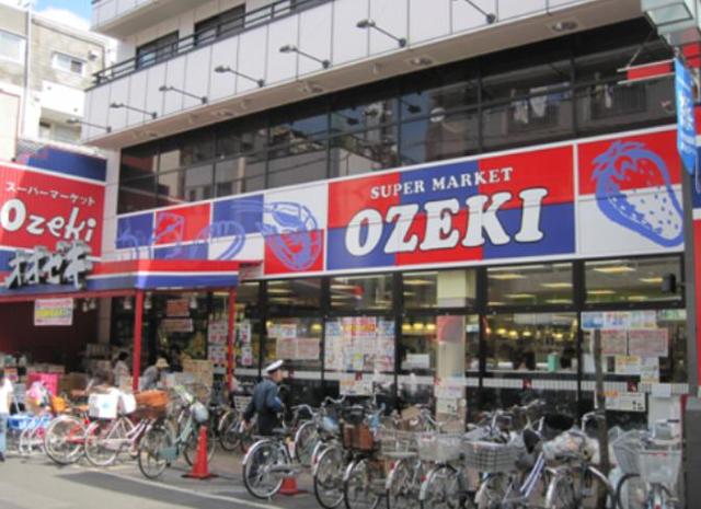 スーパー　スーパーオオゼキ戸越銀座店（スーパー）まで323m