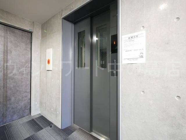 その他共有部分　詳細は、ウィンドワード中の島店までご相談下さい。