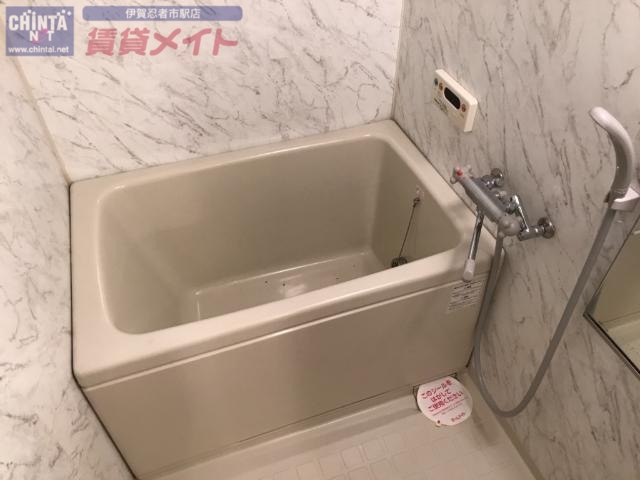 バス・シャワールーム　別部屋画像参考