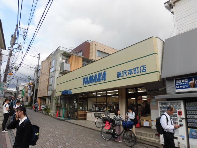 スーパー　やまかストアー（スーパー）まで460m