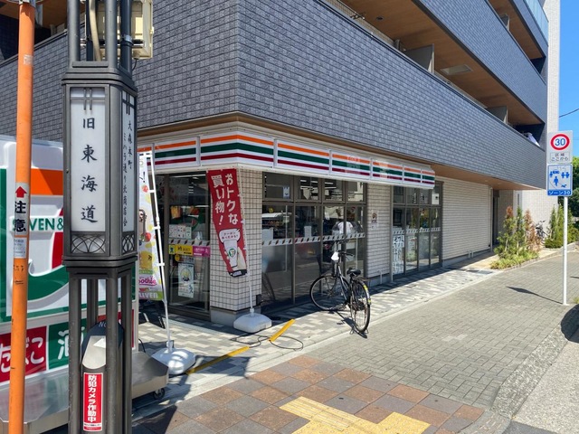 コンビニ　セブンイレブン大森本町2丁目店（コンビニ）まで151m