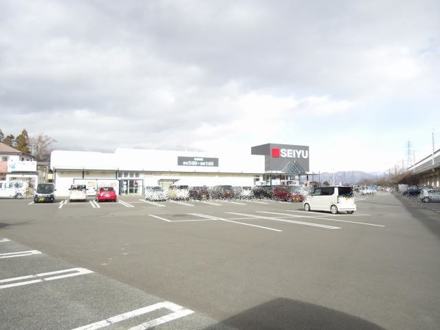 スーパー　西友ＳＳＶ（スーパー）まで760m