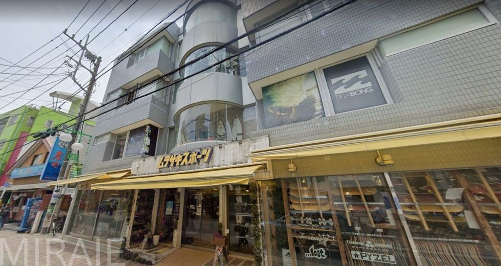 ショッピングセンター　ムラサキスポーツ茅ヶ崎南口店（ショッピングセンター）まで1510m