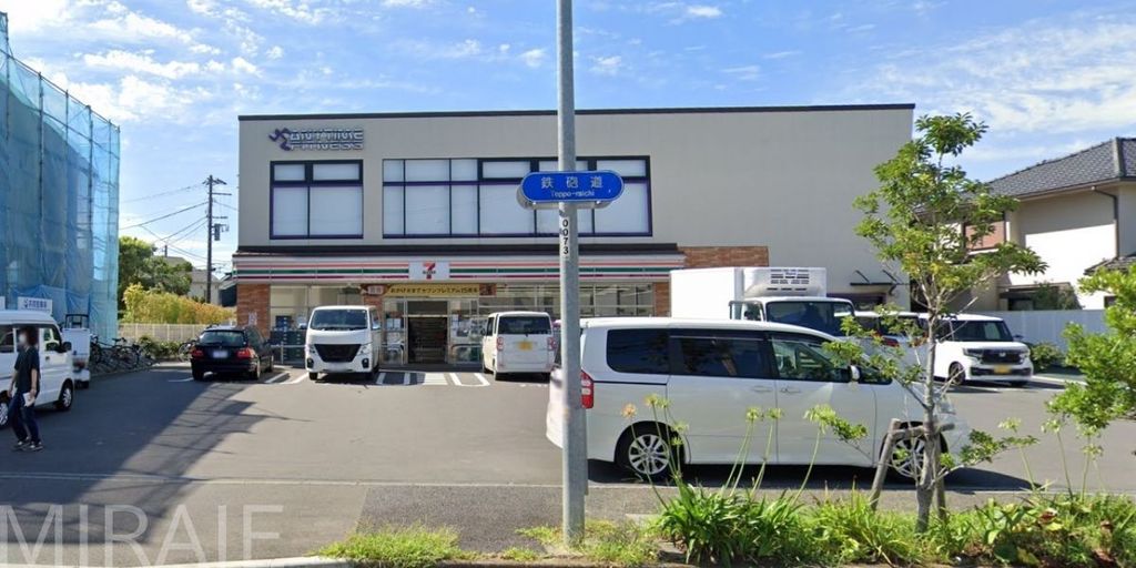 コンビニ　セブンイレブン茅ヶ崎東海岸北5丁目店（コンビニ）まで460m