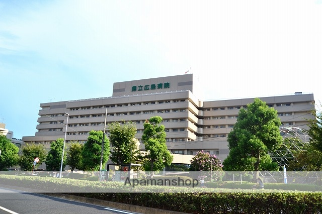 病院　県立広島病院（病院）まで700m
