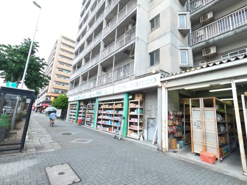 ドラックストア　有限会社千里馬薬局新栄店（ドラッグストア）まで86m