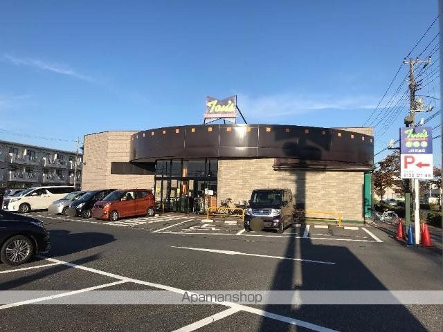 その他　トウズＪＲ佐倉店（その他）まで270m