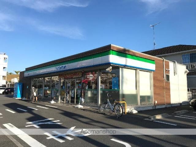 その他　ファミリーマート佐倉大崎台店（その他）まで409m