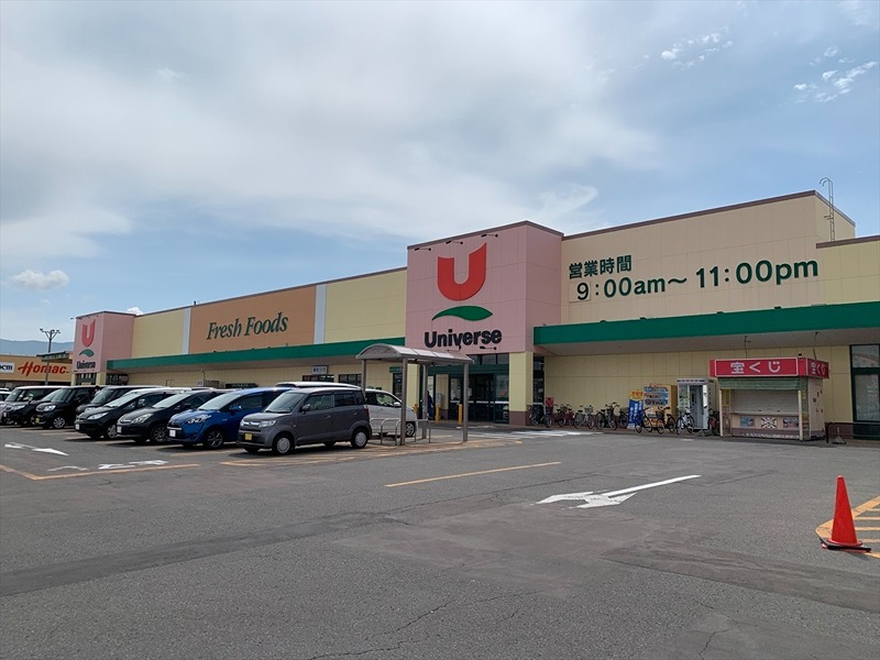 スーパー　ユニバース 東青森店（スーパー）まで565m