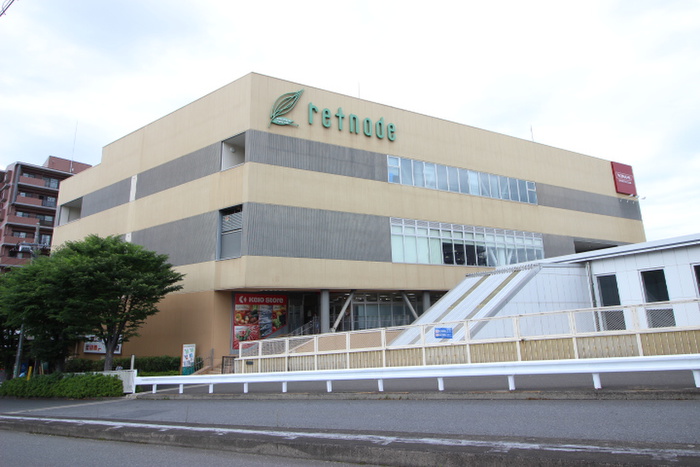 ドラックストア　マツモトキヨシ 京王リトナード稲城店（ドラッグストア）まで485m