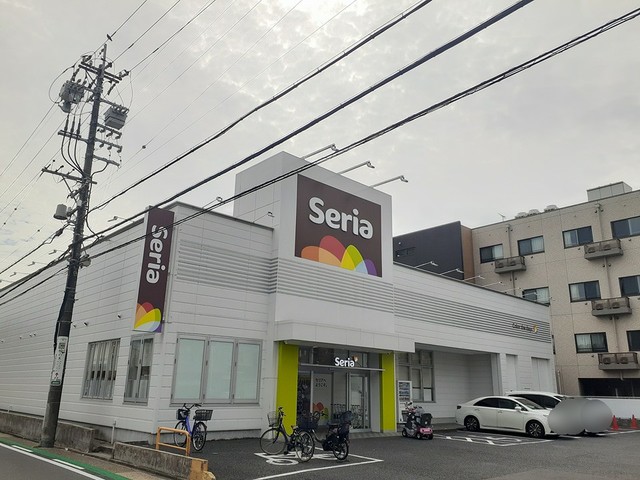 その他　セリア（その他）まで864m