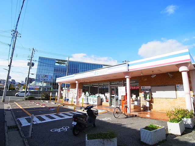 スーパー　コープミニ川原（スーパー）まで429m