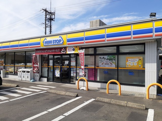 コンビニ　ミニストップ丸の内店（コンビニ）まで300m