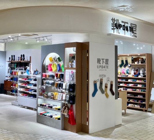 ショッピングセンター　靴下屋UPDATE東京スカイツリータウン・ソラマチ店（ショッピングセンター）まで661m