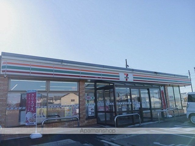 コンビニ　セブンイレブン宮城志波姫店（コンビニ）まで150m