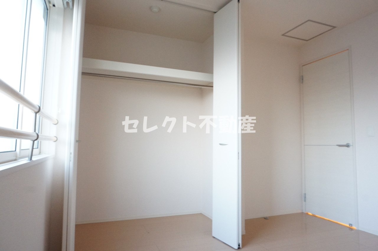 収納　【リーブリング】