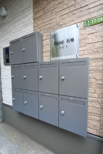 その他共有部分　共用設備　メールボックス