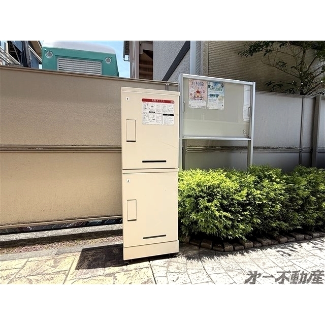 その他共有部分　宅配ボックス