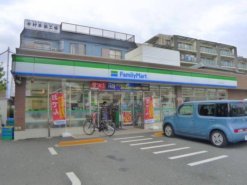 コンビニ　ファミリーマート一之江六丁目店（コンビニ）まで280m