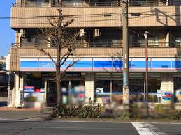 コンビニ　ローソン 池上新町店（コンビニ）まで141m