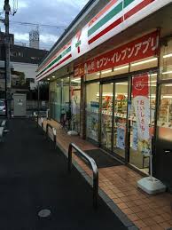 コンビニ　セブンイレブン 川崎池上新町1丁目店（コンビニ）まで189m