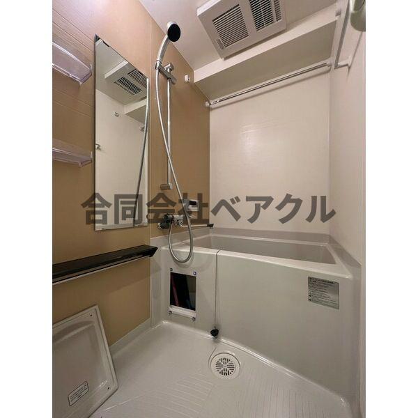 バス・シャワールーム　お風呂です