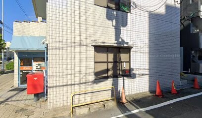 郵便局　淀川東三国二郵便局（郵便局）まで220m
