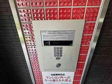 その他共有部分　建物設備