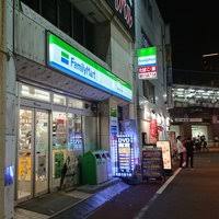 コンビニ　ファミリーマート神田駅北口店（コンビニ）まで181m