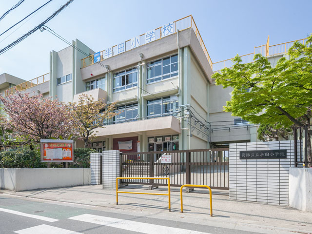 小学校　葛飾区立半田小学校（小学校）まで398m