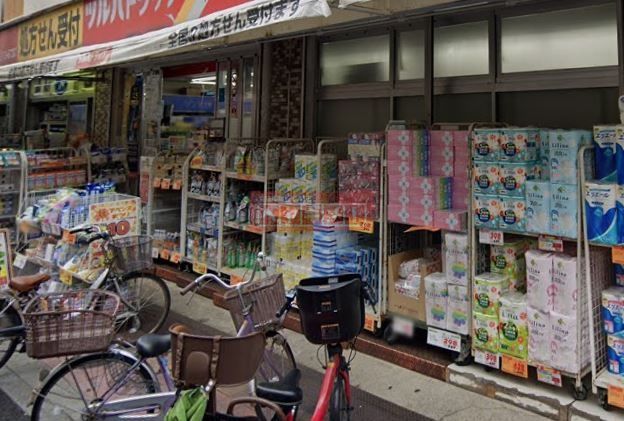 ドラックストア　ツルハドラッグ梅屋敷店（ドラッグストア）まで380m