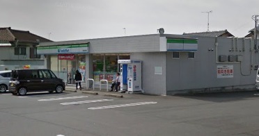 コンビニ　ファミリーマート（コンビニ）まで2089m