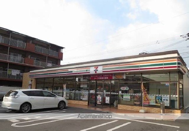 コンビニ　セブンイレブン（コンビニ）まで170m
