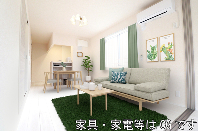 居室・リビング　家具／家電はＣＧです