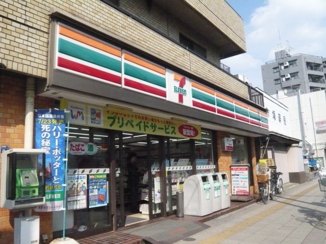その他　セブンイレブン（その他）まで410m