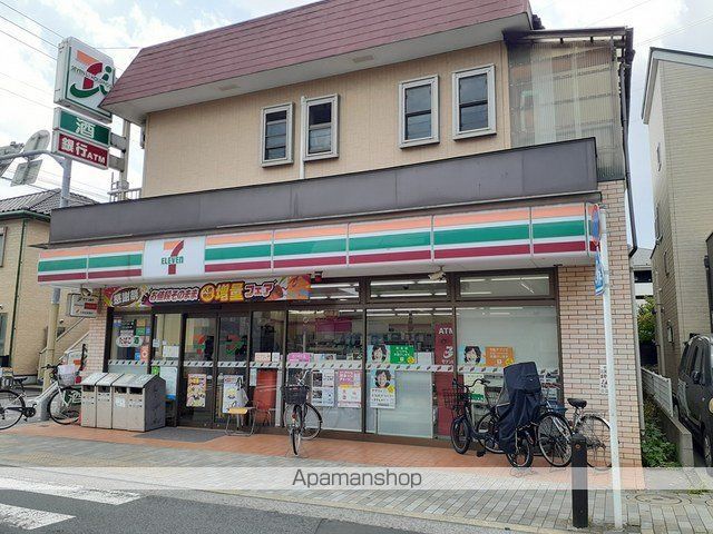 コンビニ　セブンイレブン（コンビニ）まで163m