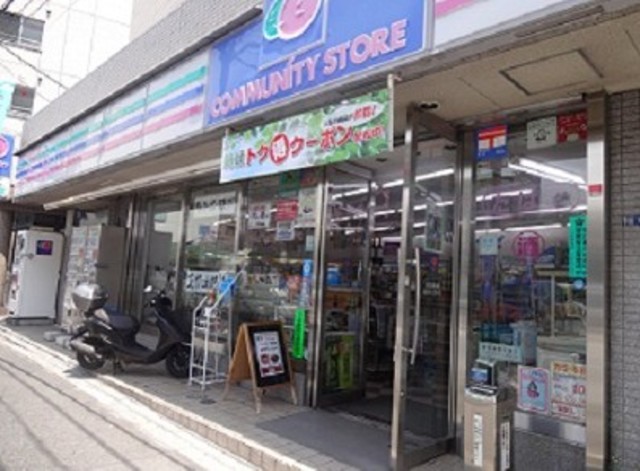 コンビニ　コミュニティ・ストアかむろ坂下すずき店（コンビニ）まで77m