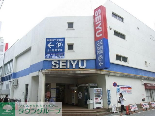 スーパー　ＳＥＩＹＵ（スーパー）まで290m