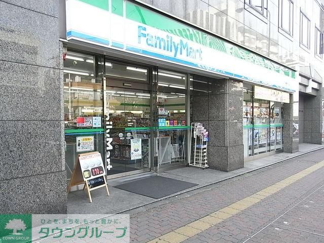 コンビニ　ファミリーマート（コンビニ）まで850m