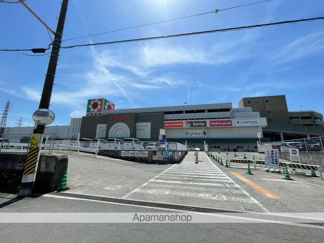 スーパー　イズミヤ（株）／和歌山店（スーパー）まで644m