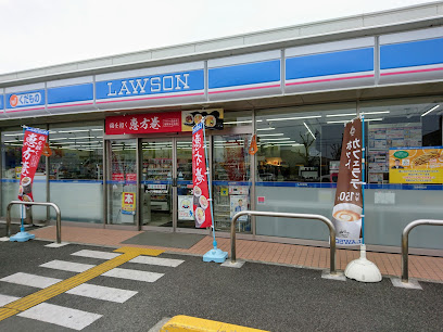 コンビニ　ローソン 堺鳳北町八丁店（コンビニ）まで460m