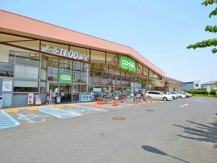 スーパー　コープみらい コープ新所沢店（スーパー）まで577m