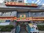 ドラックストア　どらっぐぱぱす 西馬込店（ドラッグストア）まで915m
