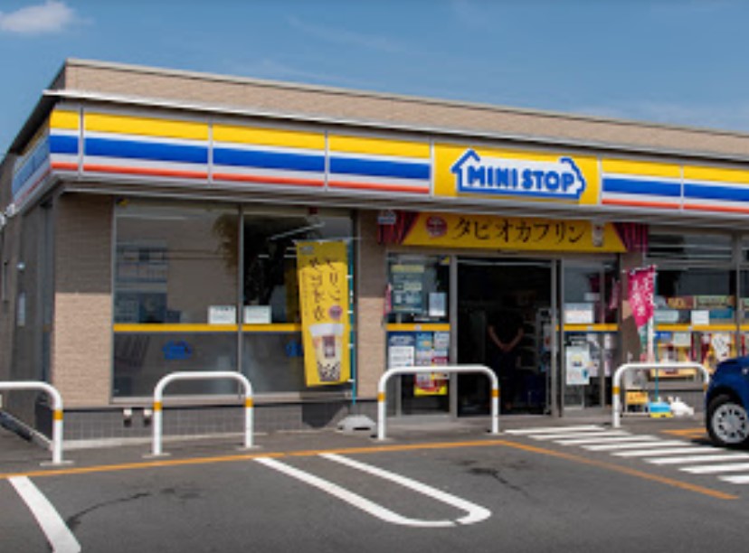 コンビニ　ミニストップ武蔵村山大南店（コンビニ）まで940m