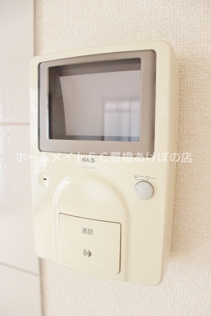 セキュリティ　同型別部屋写真（反転）
