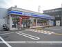コンビニ　ローソン（コンビニ）まで560m