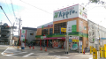 スーパー　食品館アプロ国分店（スーパー）まで531m