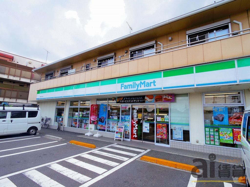 コンビニ　ファミリーマート早宮四丁目店（コンビニ）まで500m